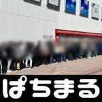 top online casinos that accept credit card deposits Sakamoto yang menerima bola di tengah Tosu Jinnai menggiring bola ke depan kotak sambil menahan lawan